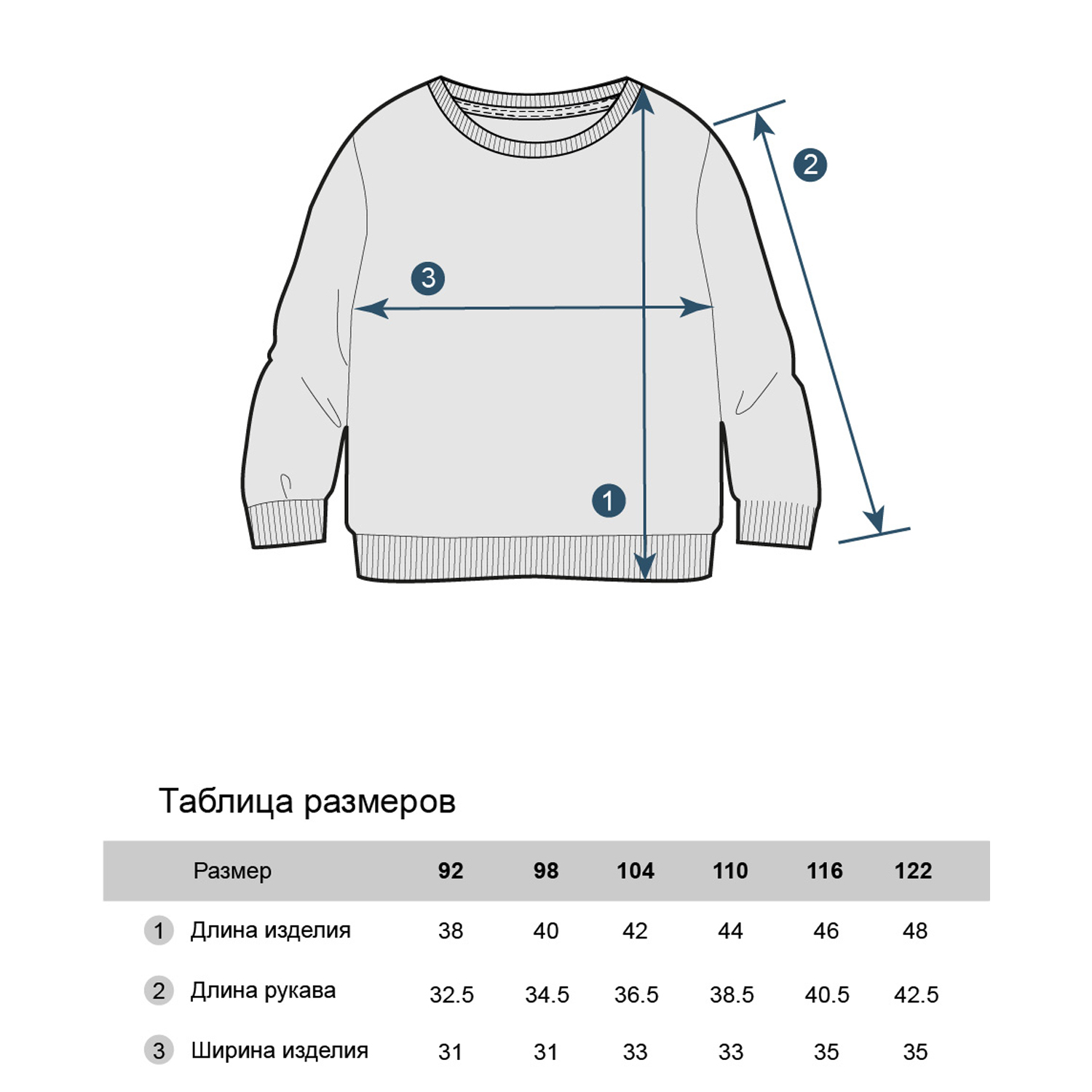 Толстовка Три кота TKG225_Персиковый - фото 7