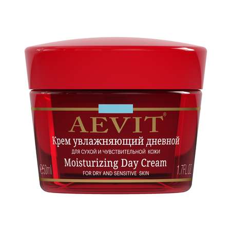 Набор AEVIT Базовый уход за кожей лица