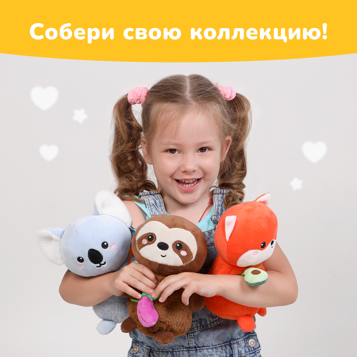 Мягкая игрушка Fluffy Family Мишка Фруктик 20см - фото 3