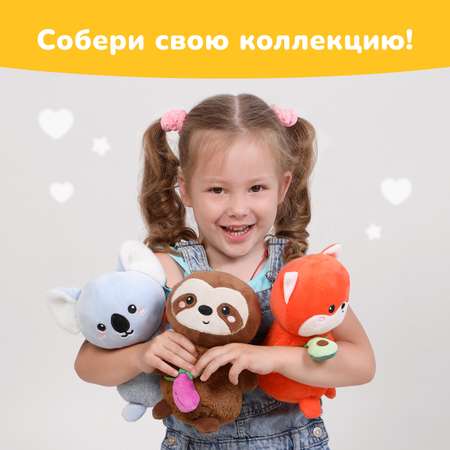 Мягкая игрушка Fluffy Family Мишка Фруктик 20см