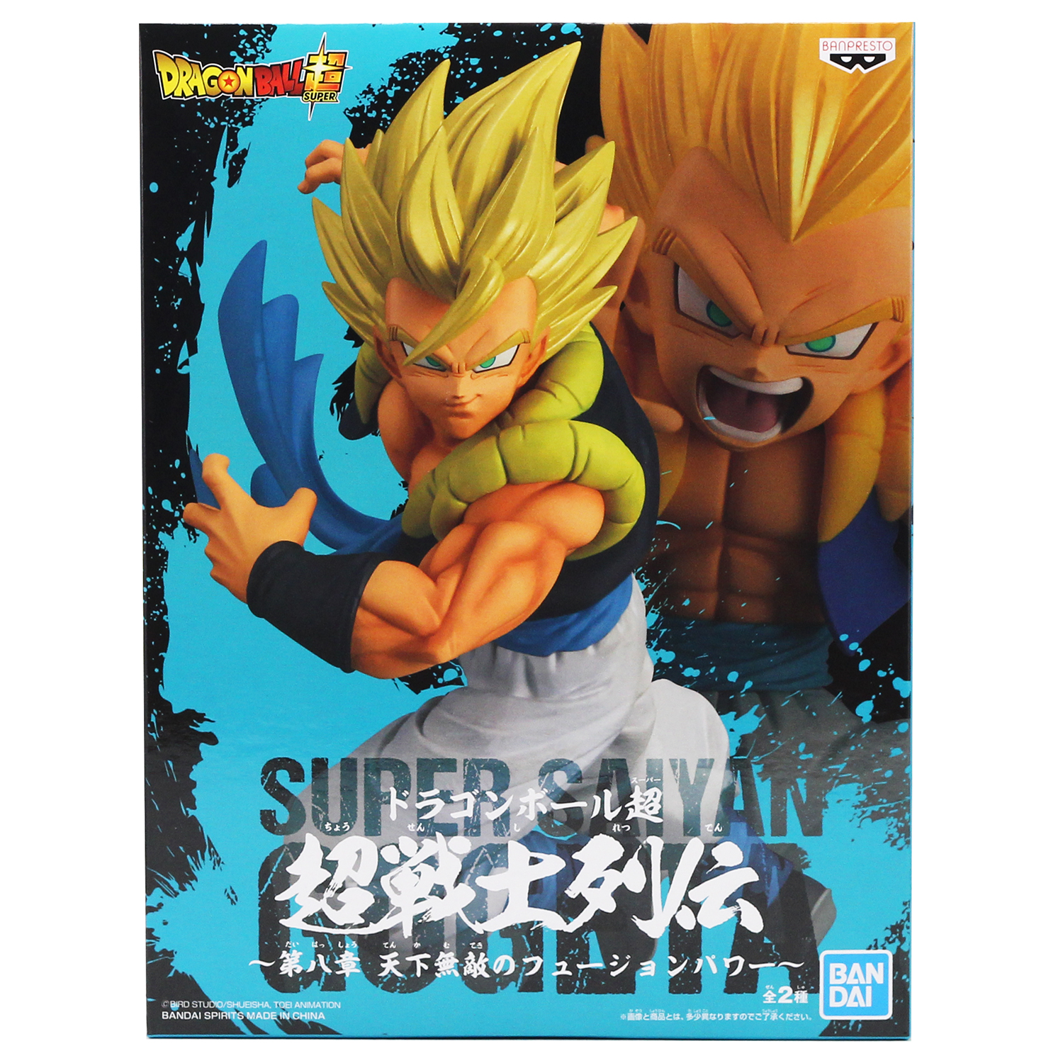 Фигурка Banpresto BP16135P - фото 3