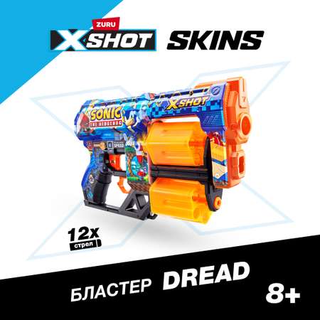 Набор для стрельбы X-shot Skins Dread Sonic в ассортименте 36583