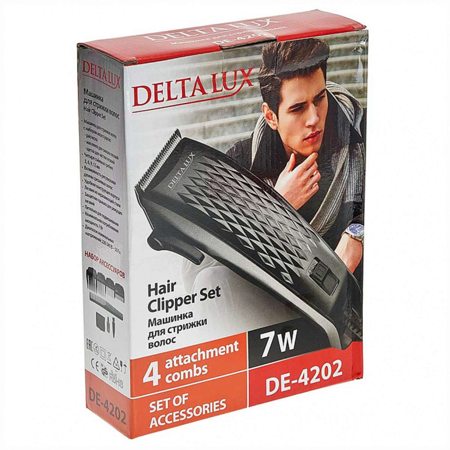 Машинка для стрижки волос Delta Lux DE-4202 серый 7 Вт 4 съемных гребня - фото 3
