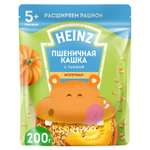 Каша молочная Heinz пшеничная с тыквой 200 г с 5 месяцев
