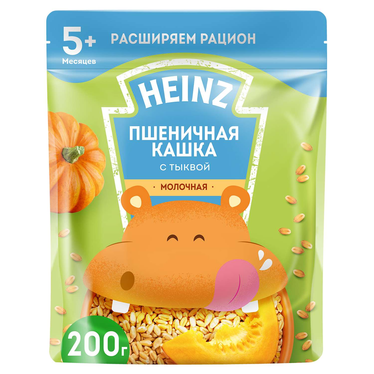 Каша молочная Heinz пшеничная с тыквой 200 г с 5 месяцев - фото 1