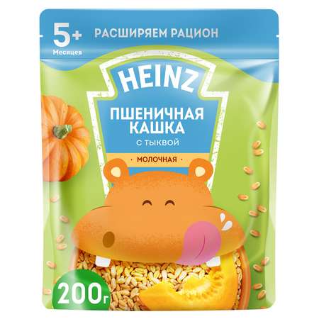 Каша молочная Heinz пшеничная с тыквой 200 г с 5 месяцев