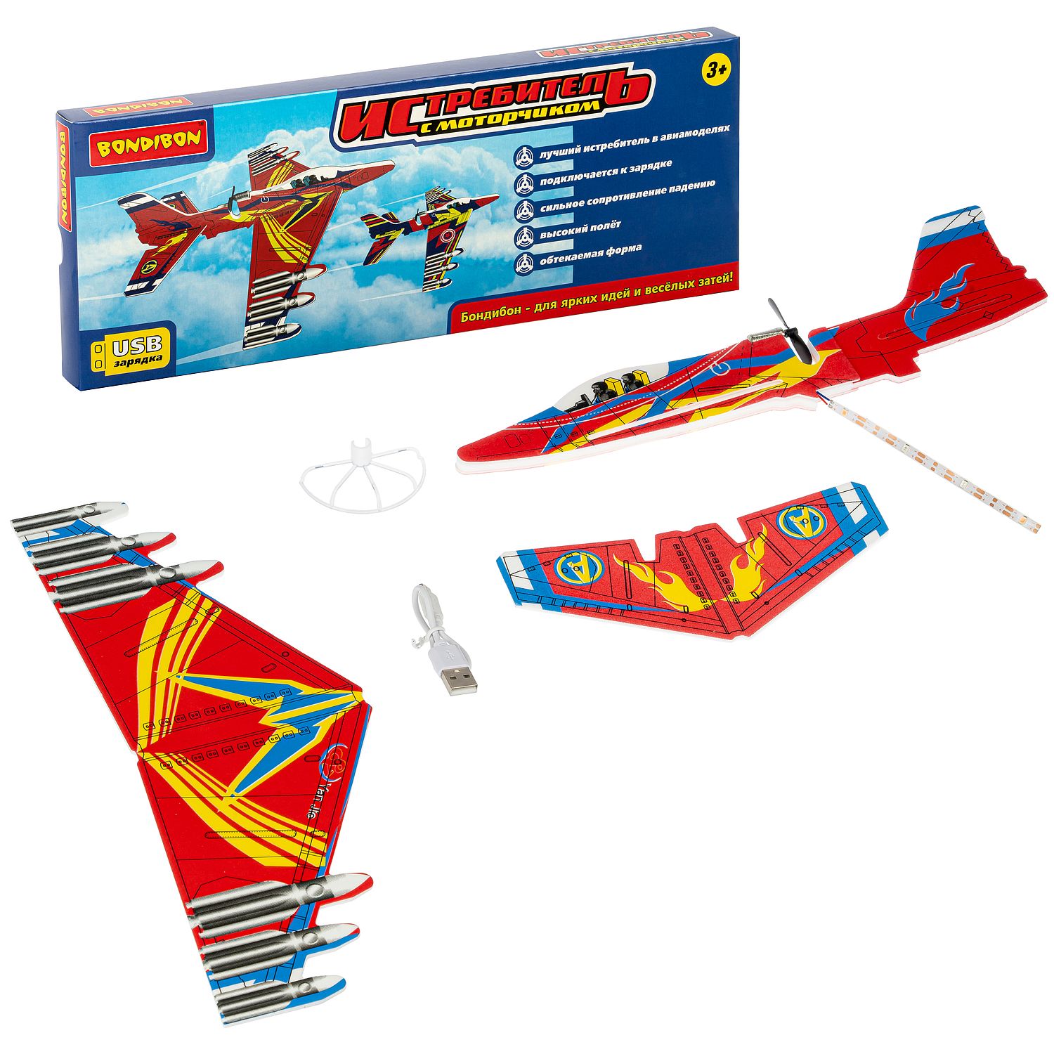 Сборный самолет BONDIBON Истребитель с моторчиком и USB-зарядкой красного цвета - фото 3