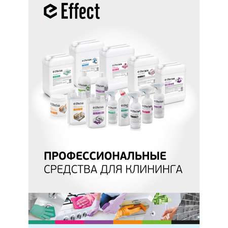 Ополаскиватель Effect Вита 204 для посудомоечных машинах для жесткой воды 5л