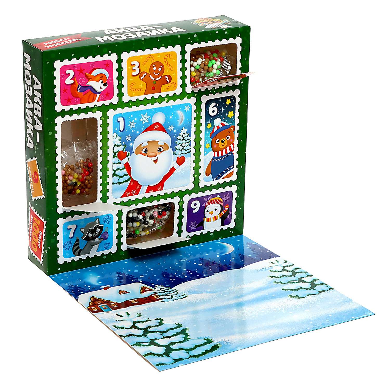 Адвент-календарь Эврики «Дед Мороз» аквамозаика 1000 шариков 8 трафаретов - фото 3