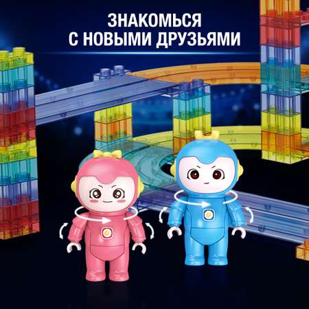 Конструктор магнитный PELICAN HAPPY TOYS Автотрек 287 деталей