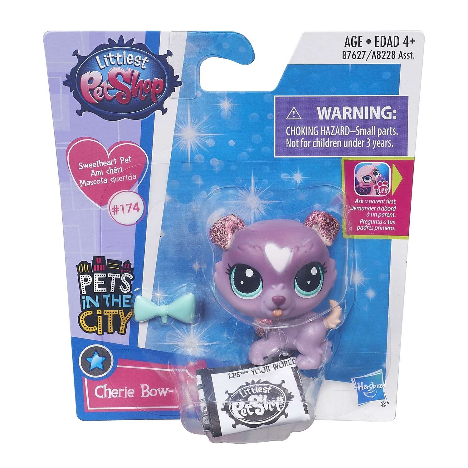 Зверюшка Littlest Pet Shop в ассортименте - фото 90