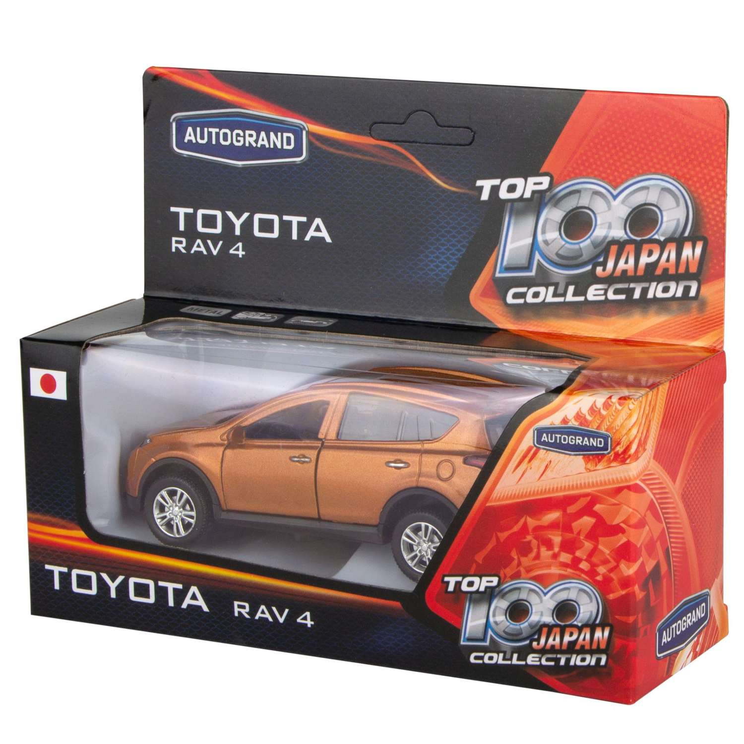 Машинка AUTOGRAND Toyota RAV 4 коричневая металлическая с инерционным механизмом 12 см 78251 - фото 3