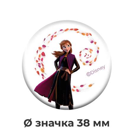 Набор значков PrioritY 4шт Disney Холодное сердце 2