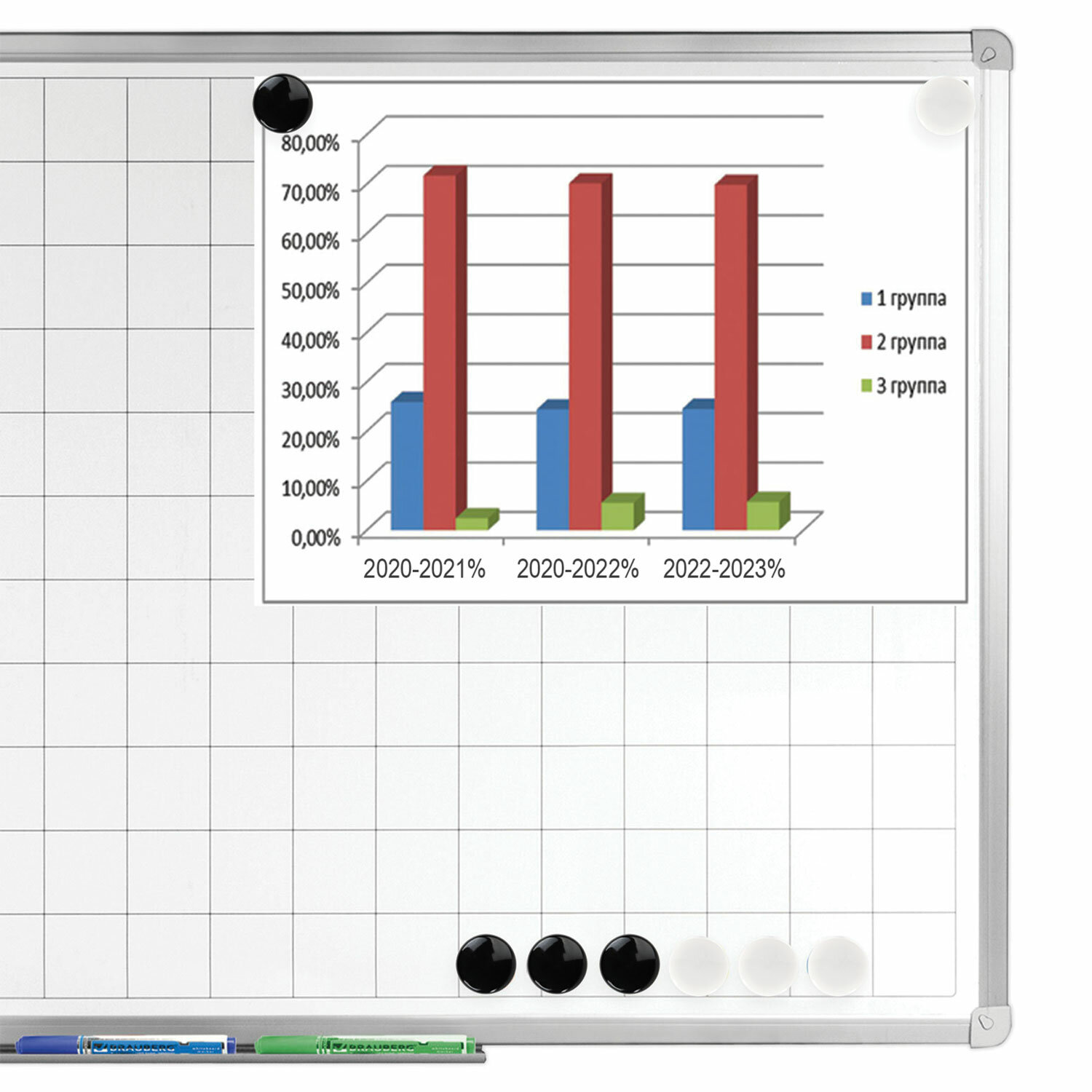 Магниты канцелярские Brauberg для магнитной доски набор 10 штук черные/белые - фото 8
