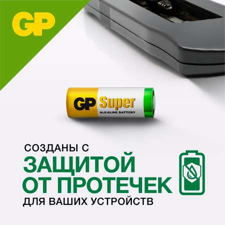 Набор батареек GP AA 27A-BC1