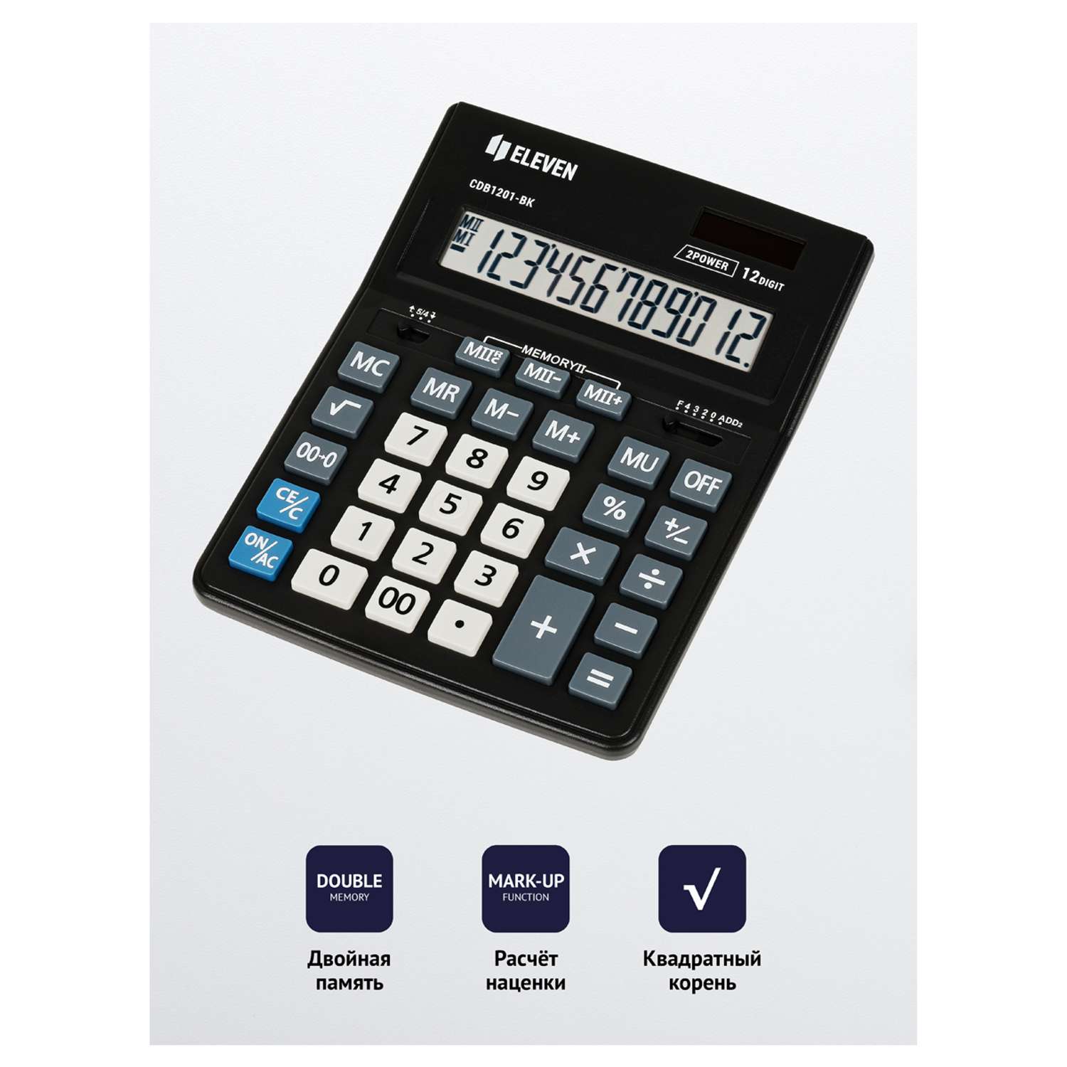 Калькулятор Eleven Business Line CDB1201-BK 12 разрядов двойное питание 155*205*35мм черный - фото 3