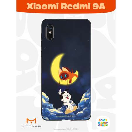 Силиконовый чехол Mcover для смартфона Xiaomi Redmi 9A Союзмультфильм Лунные качели