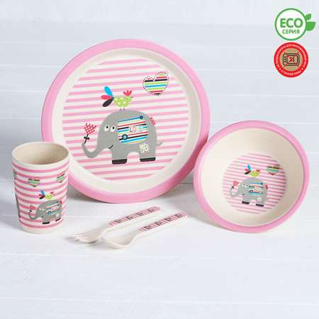 Набор посуды Sima-Land бамбуковой Розовый слон