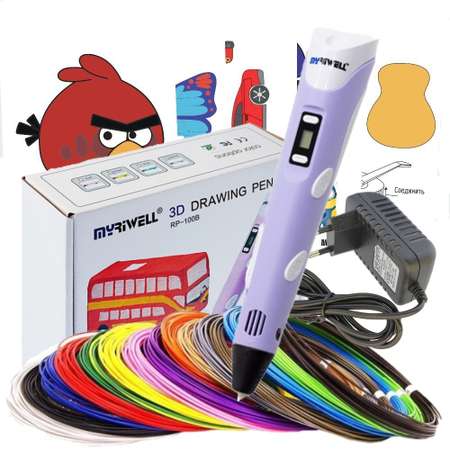 3D-ручки MyRiwell RP100B