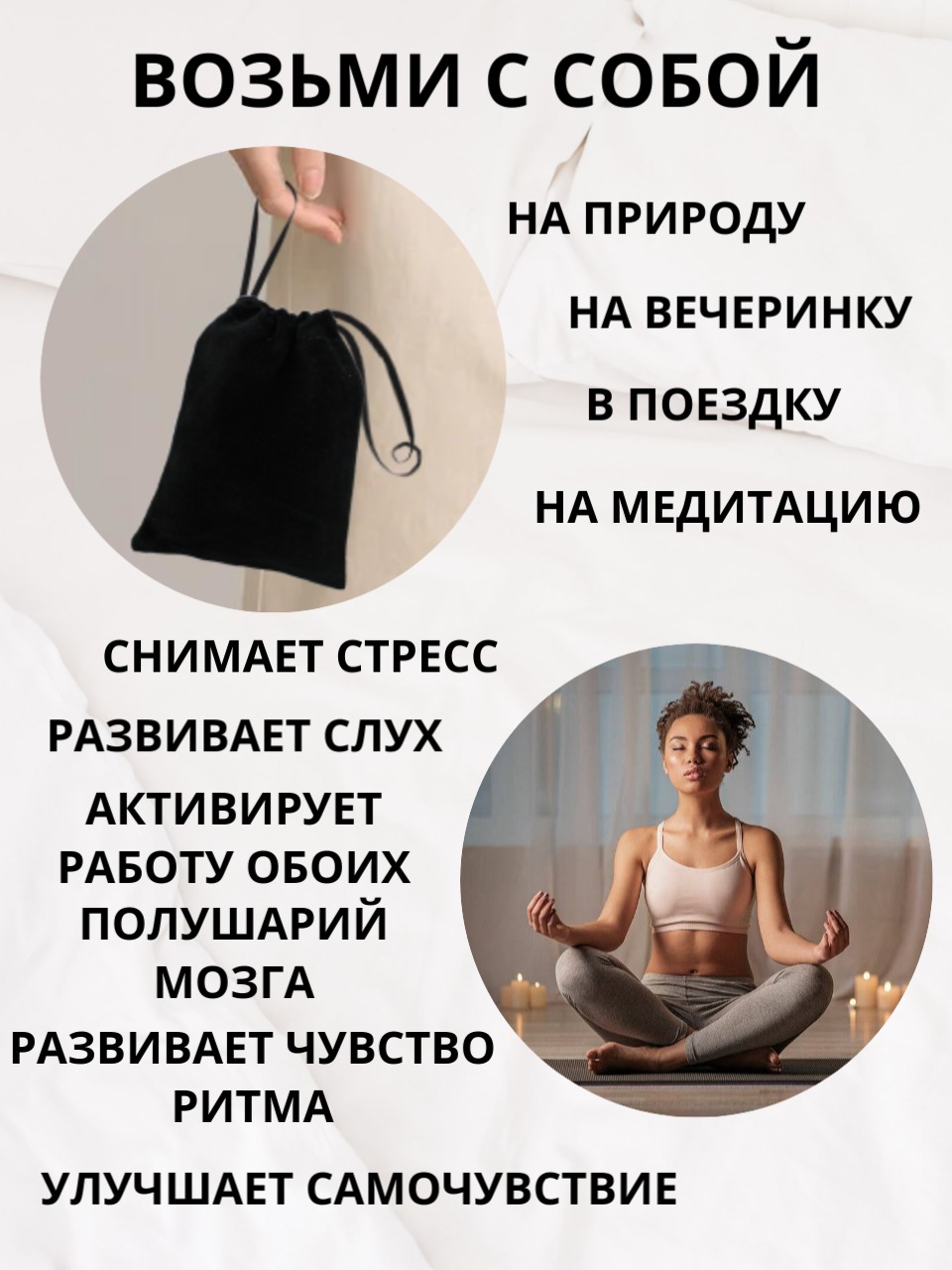 Калимба MMUSERELAXE коричневая - фото 6