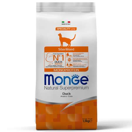 Корм сухой для кошек MONGE Monoprotein 1.5кг с уткой для стерилизованных