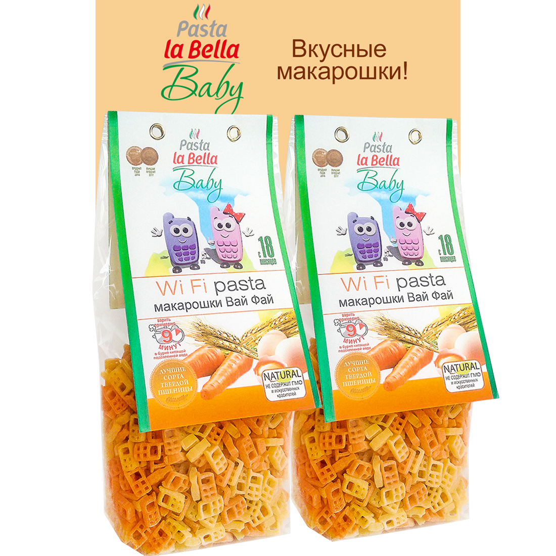 Макароны детские Pasta la Bella Baby макарошки вай фай 2 упаковки купить по  цене 347 ₽ в интернет-магазине Детский мир