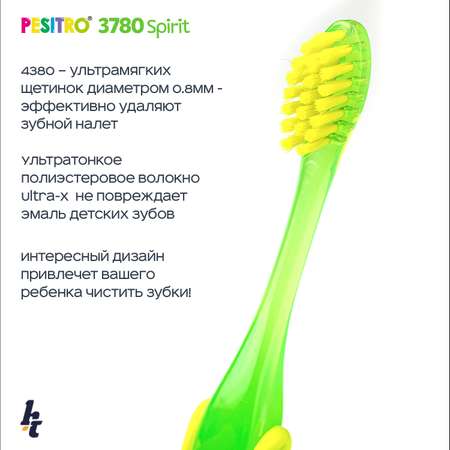 Детская зубная щетка Pesitro Go-Kidz Ultra soft 4380 Зеленая