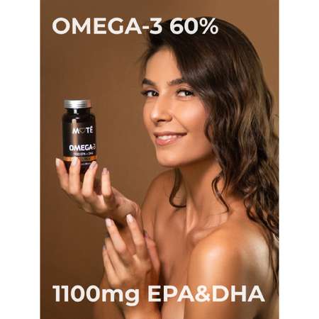 Омега 3 60% Mote / Мотэ 1100 EPA DHA