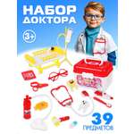 Игрушка Наша Игрушка Доктор (инструменты)