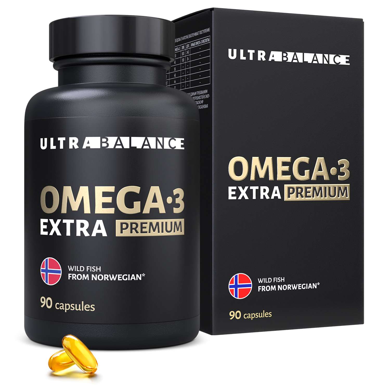 Омега 3 экстра премиум бад UltraBalance витамины комплекс для взрослых мужчин беременных кормящих женщин рыбий жир 90 капсул - фото 1