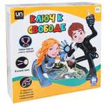 Настольная игра 1TOY Освобождение