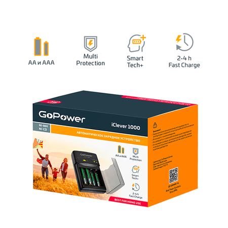 Зарядное устройство GoPower iClever1000 Ni-MH/Ni-Cd 4 слота