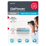 Батарейка AA GoPower CR123A BL1 Lithium 3V