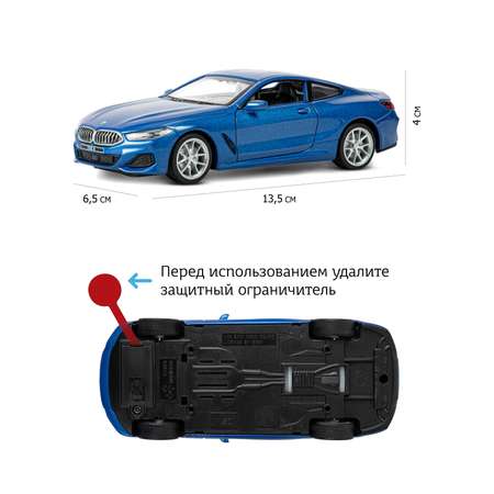 Машинка металлическая АВТОпанорама игрушка детская BMW M850i Coupe 1:35 синий