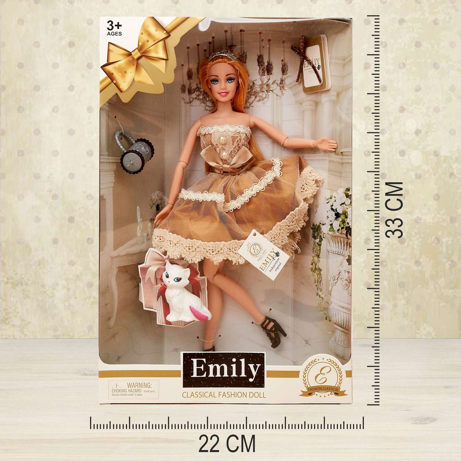 Кукла-модель Sima-Land «Эмели» в платье 4389908 - фото 4