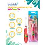 Зубная щетка электрическая Brush-Baby KidzSonic звуковая Динозавр от 3 лет