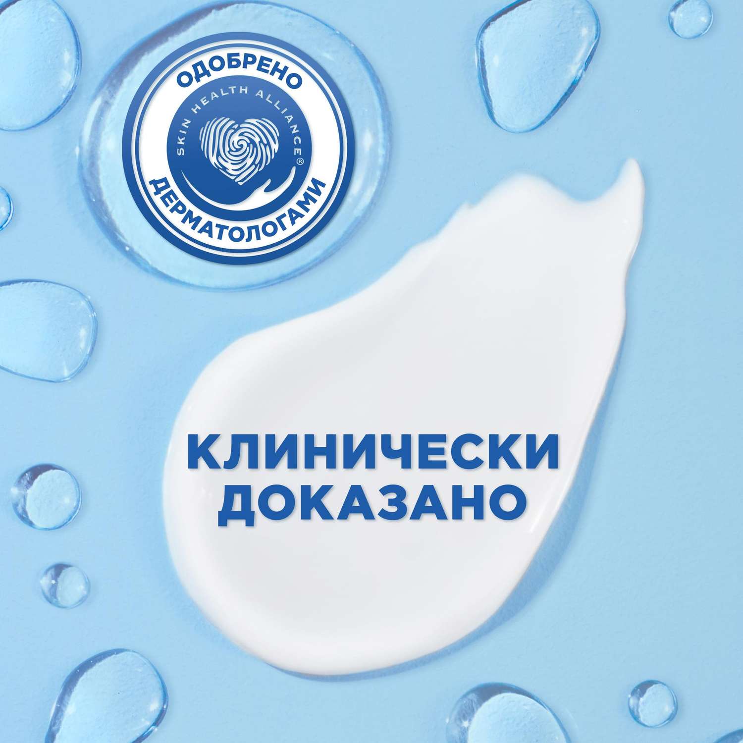 Шампунь и бальзам-ополаскиватель Head and Shoulders Против перхоти 2в1 ментол 200мл - фото 6