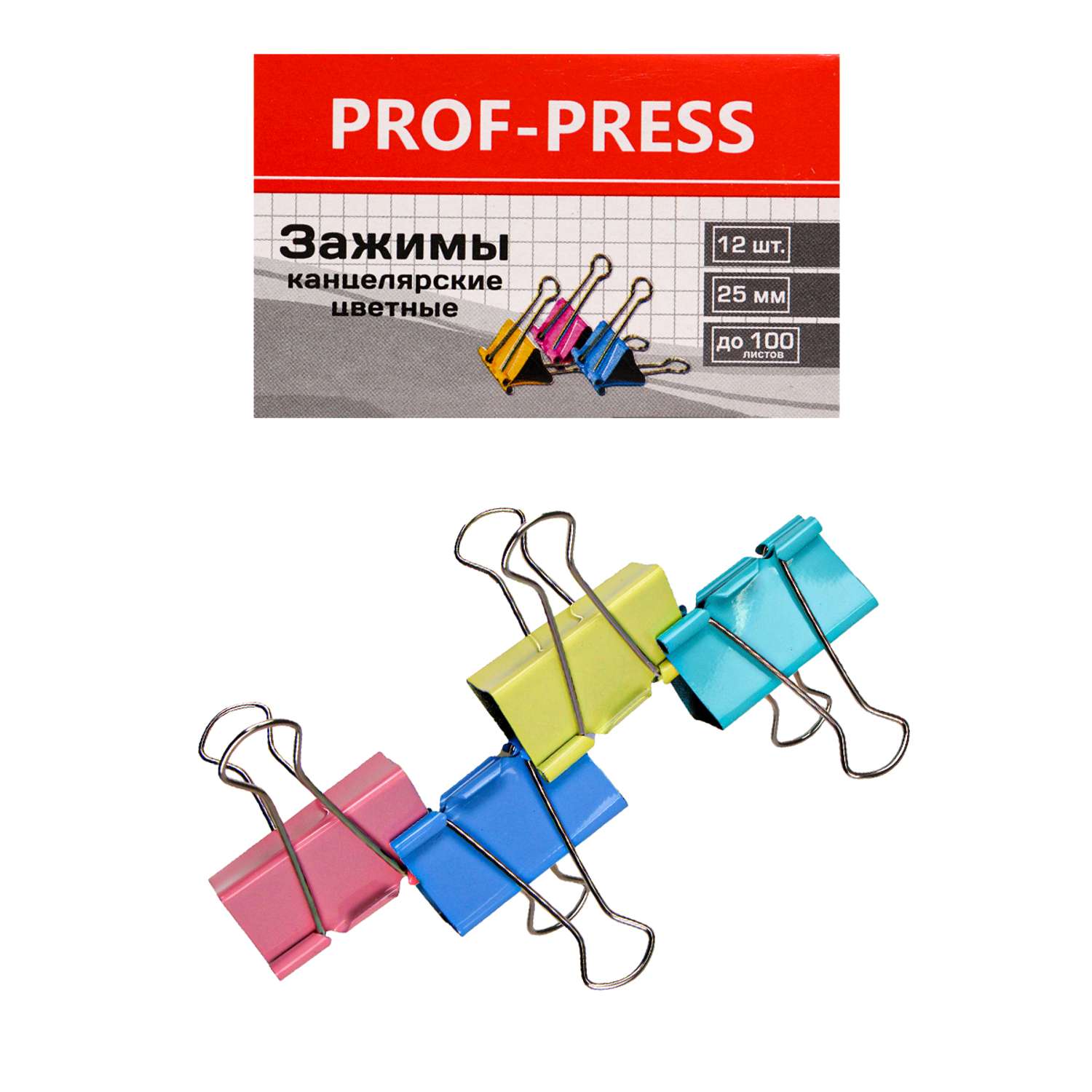 Зажим для бумаг Prof-Press цветной 25мм набор 12шт в карт коробке - фото 1