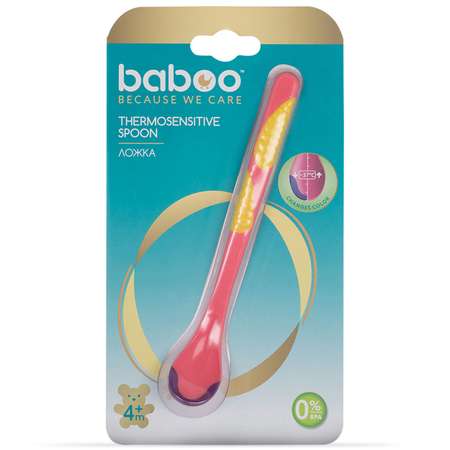 Ложка BABOO термочувствительная с 4месяцев Розовый 10-025