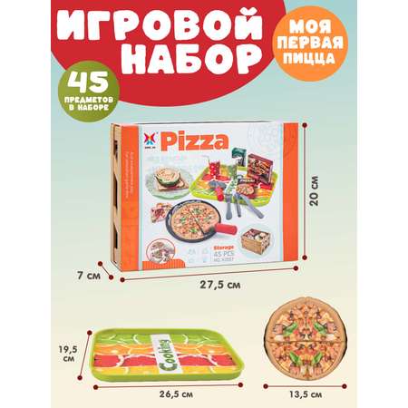 Игровой набор ДЖАМБО Моя первая пицца