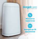 Накопитель подгузников ANGELCARE Dress up