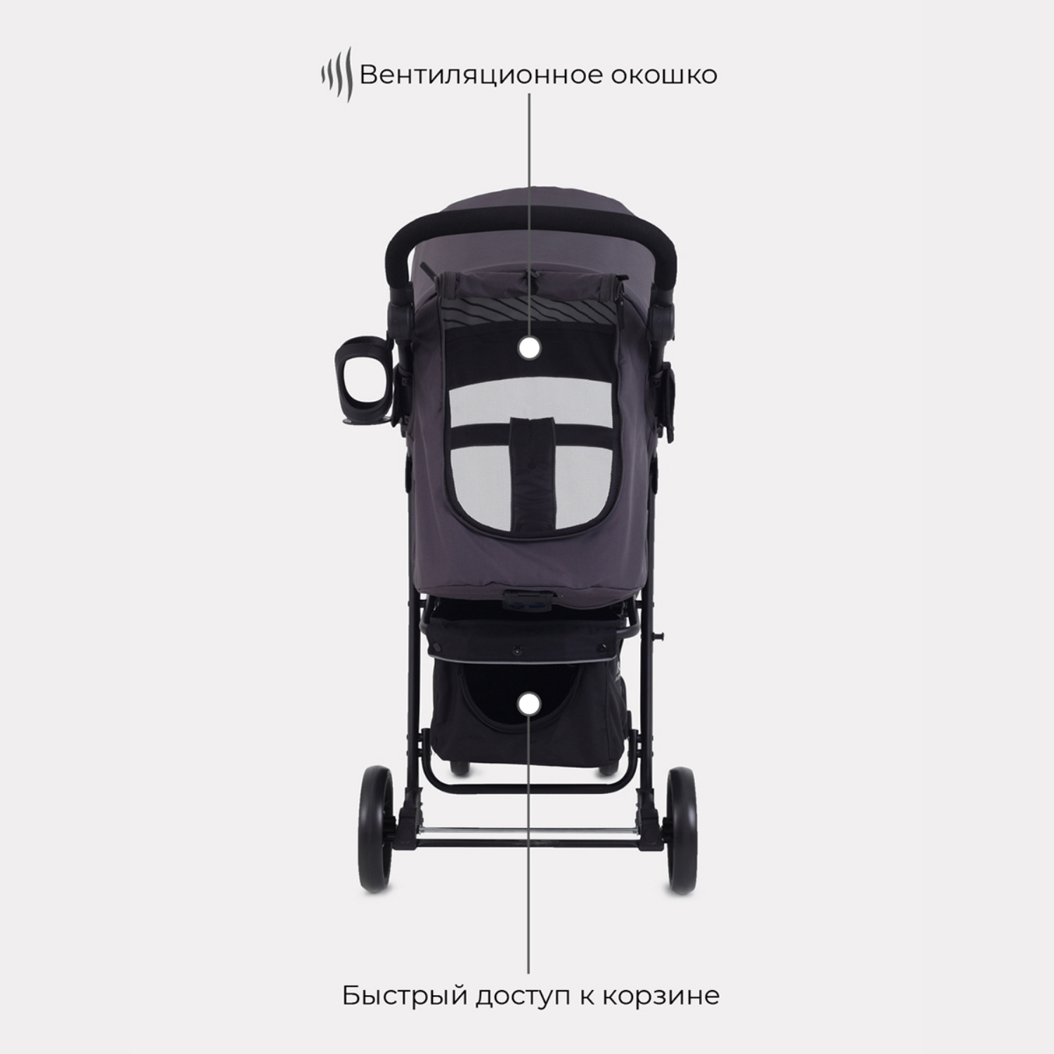 Коляска прогулочная MOWbaby Cross Carbon - фото 5