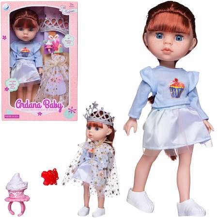 Кукла Ardana Baby Junfa Шатенка в голубой одежде с диадемой