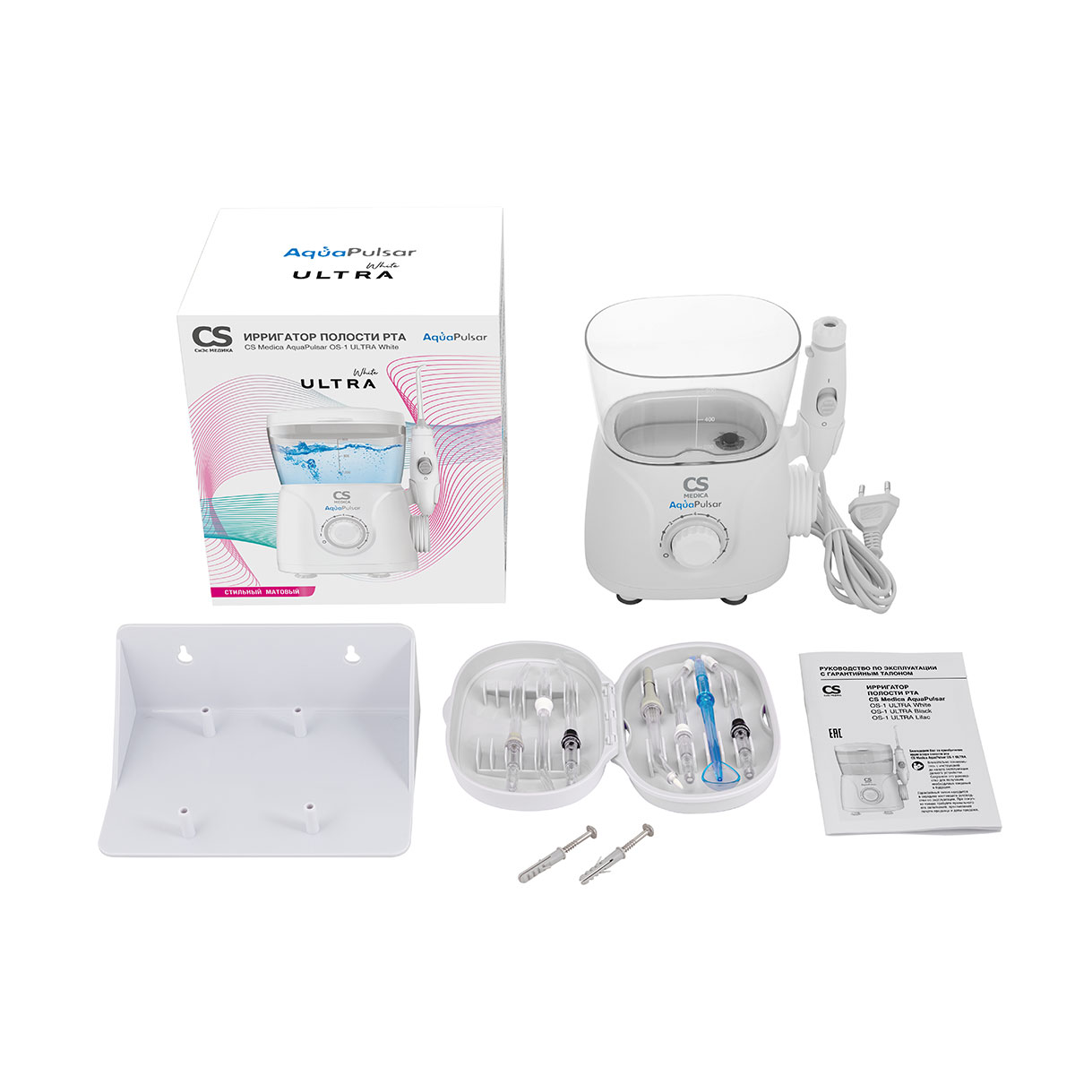 Ирригатор CS MEDICA AquaPulsar OS-1 Ultra White - фото 7
