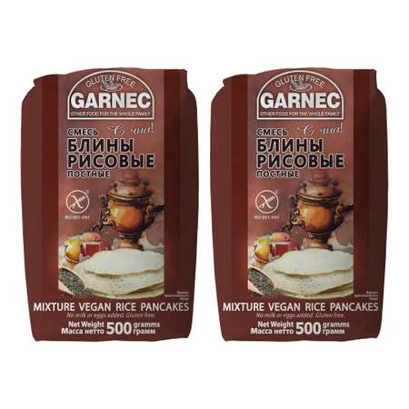 Смесь для приготовления постных блинов Garnec без глютена рисовые 500г*2