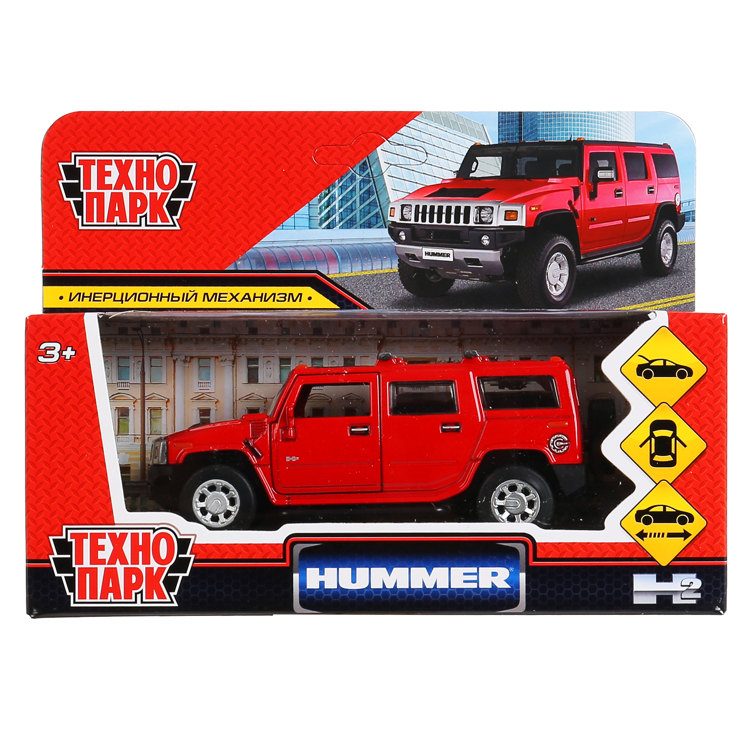 Автомобиль Технопарк Hummer 299812 - фото 3