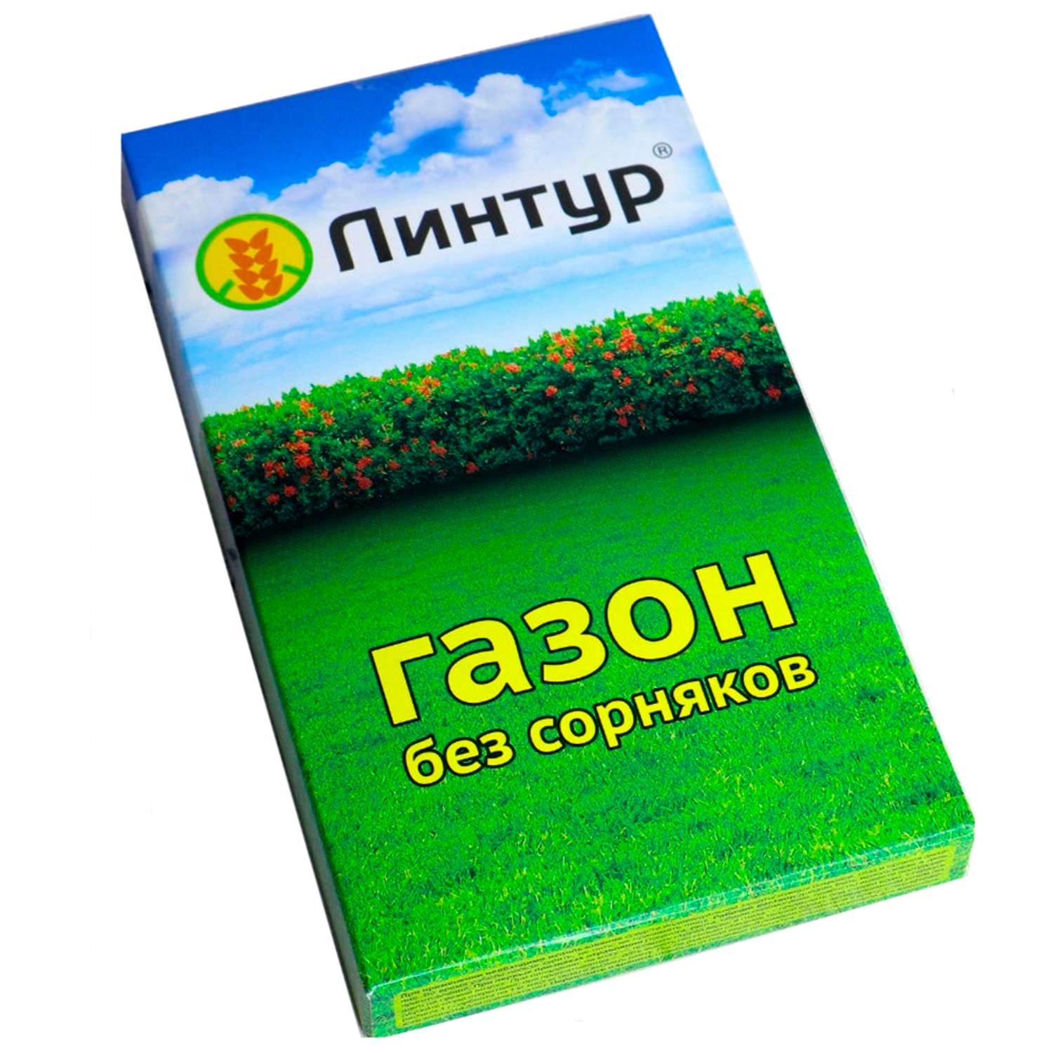 Линтур гербицид цена. От сорняков на газоне. Линтур от сорняков. Линтур (от сорняков на газоне)/зас/ 1,8 г. Грант от сорняков 250мл.