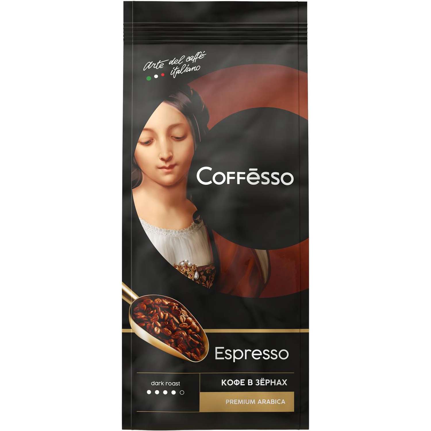 Кофе в зернах Coffesso Espresso 250 гр - фото 1