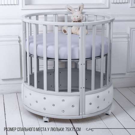 Детская кроватка Sweet Baby овальная, (белый)