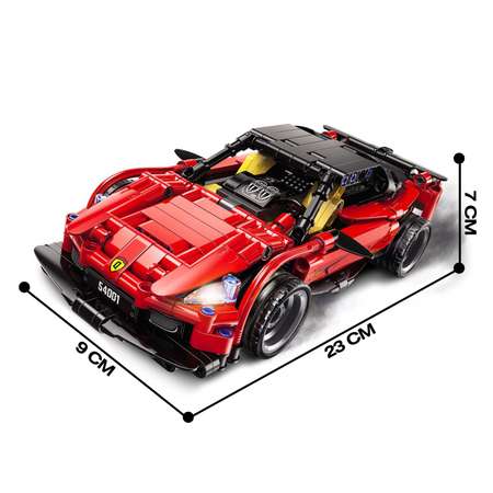 Конструктор Автоград радиоуправляемый «Спорткар» 425 деталей
